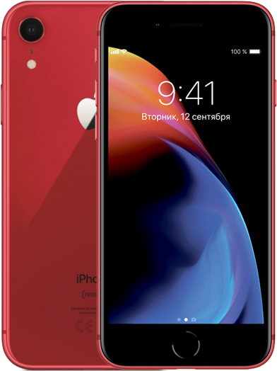 Apple iPhone 8 128Gb (PRODUCT)RED TRADE-IN